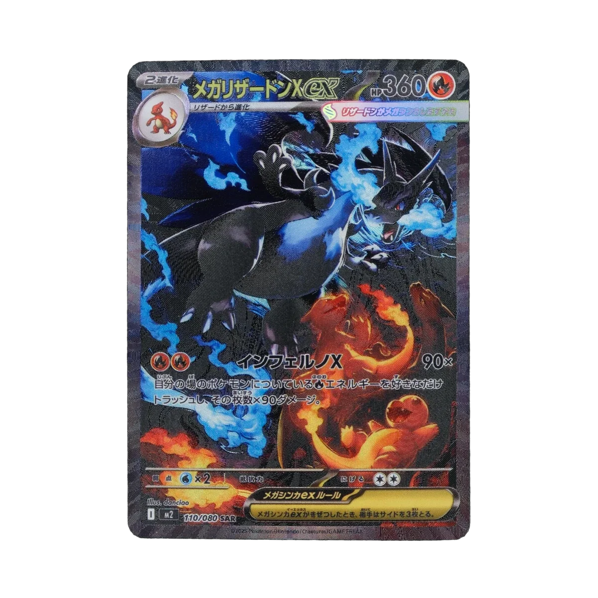 topps pokemon cards pikachu Pokemon TCG: Topps TV Animation Series 2 Tin (Pikachu & Friends)