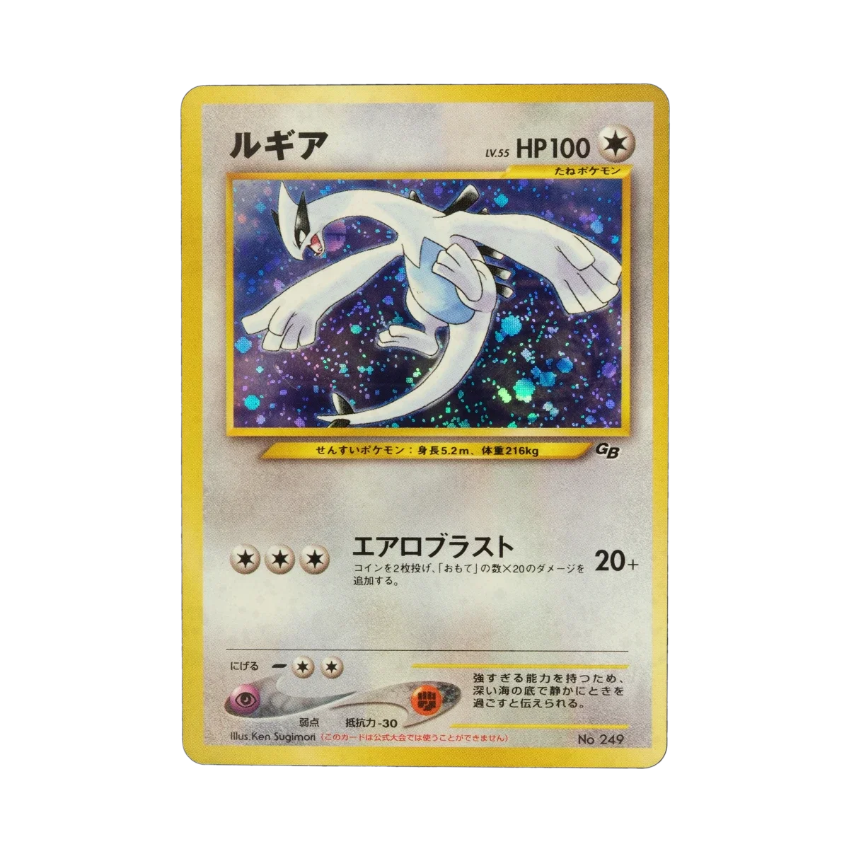pokemon celebrations cards list  Pokemon 25th Celebrations Singles~ HOLO~EX~FULL ART~PROMO (Pick Your  Cards)