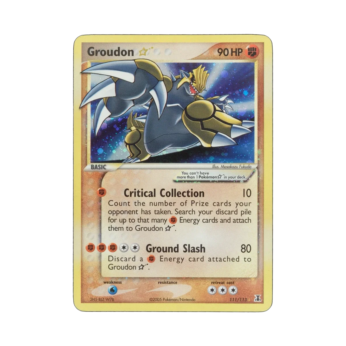 Search | Ungraded