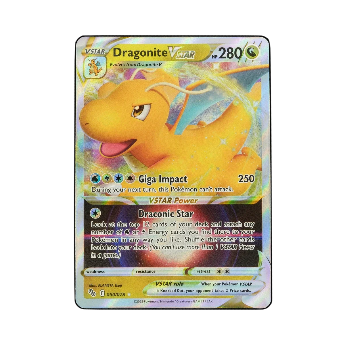 Fake Card Database | 050/078, Dragonite VSTAR, Pokmon Go | Ungraded Fake Card Database | 050/078, Dragonite VSTAR, Pokmon Go | Ungraded