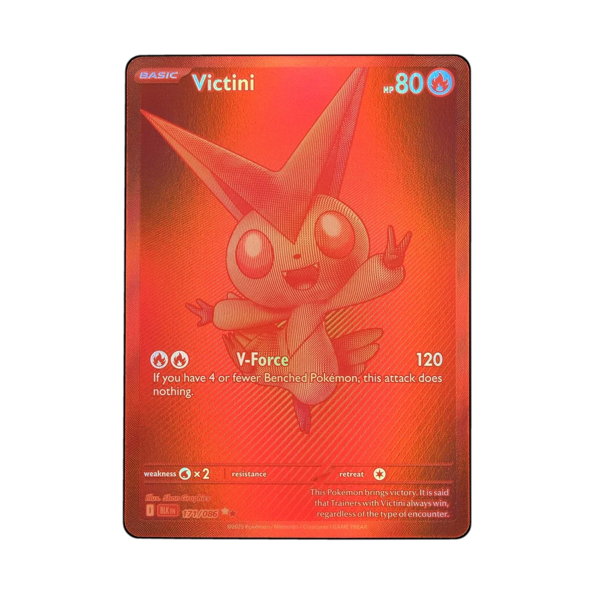 Fake Card Database | 171/086, Victini, Black Bolt | Ungraded
