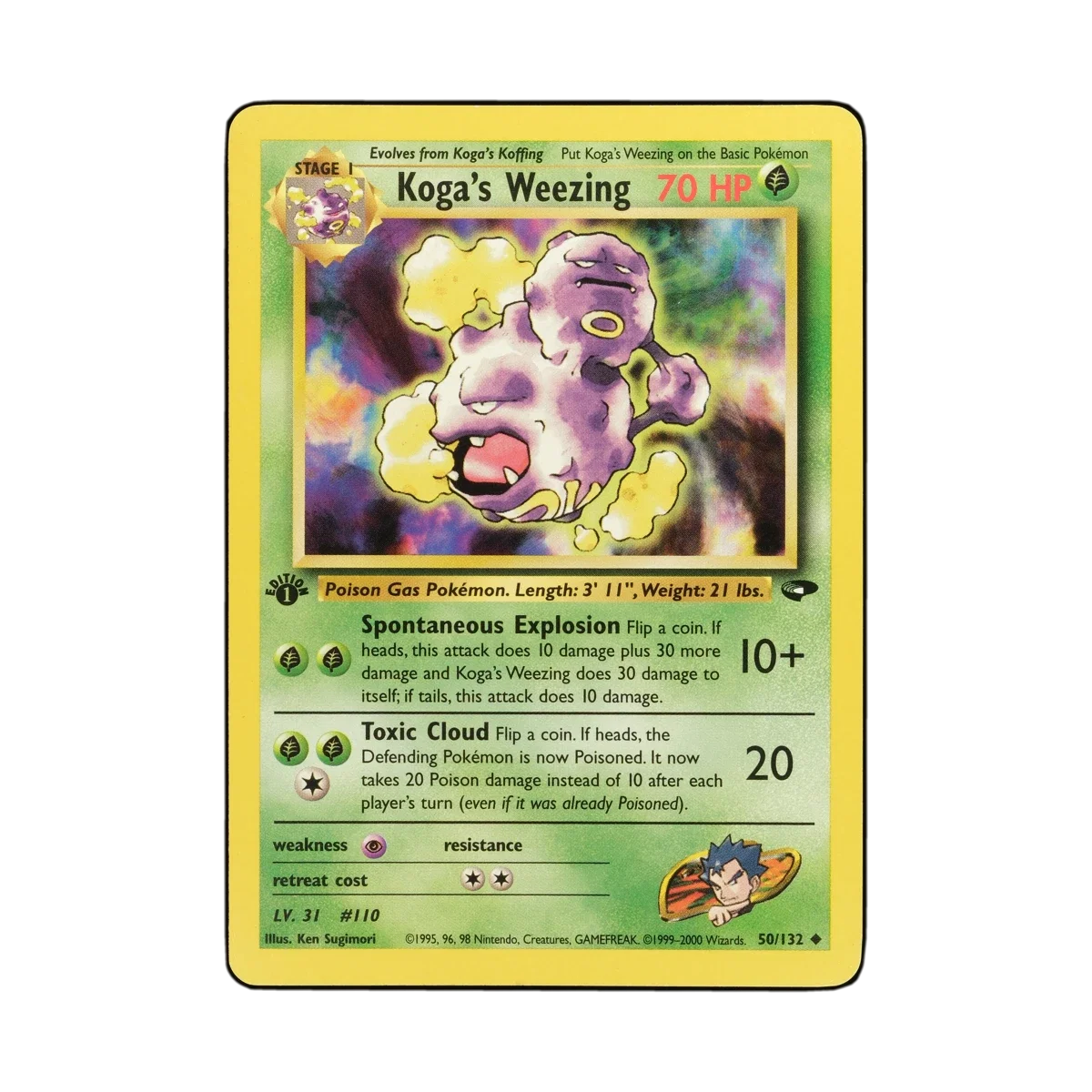 24701 | Gym Challenge, 50/132, Koga's Weezing, 1st Edition | Ungraded
