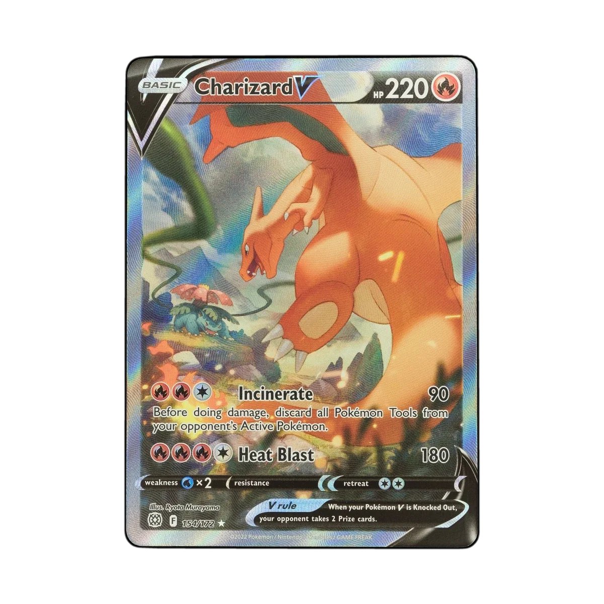 Fake Card Database | 123/172, Arceus VSTAR, Brilliant Stars | Ungraded