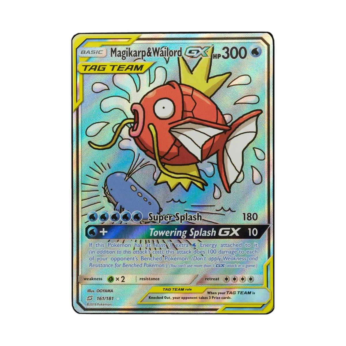 Fake Card Database | 161/181, Magikarp & Wailord-GX, Team Up