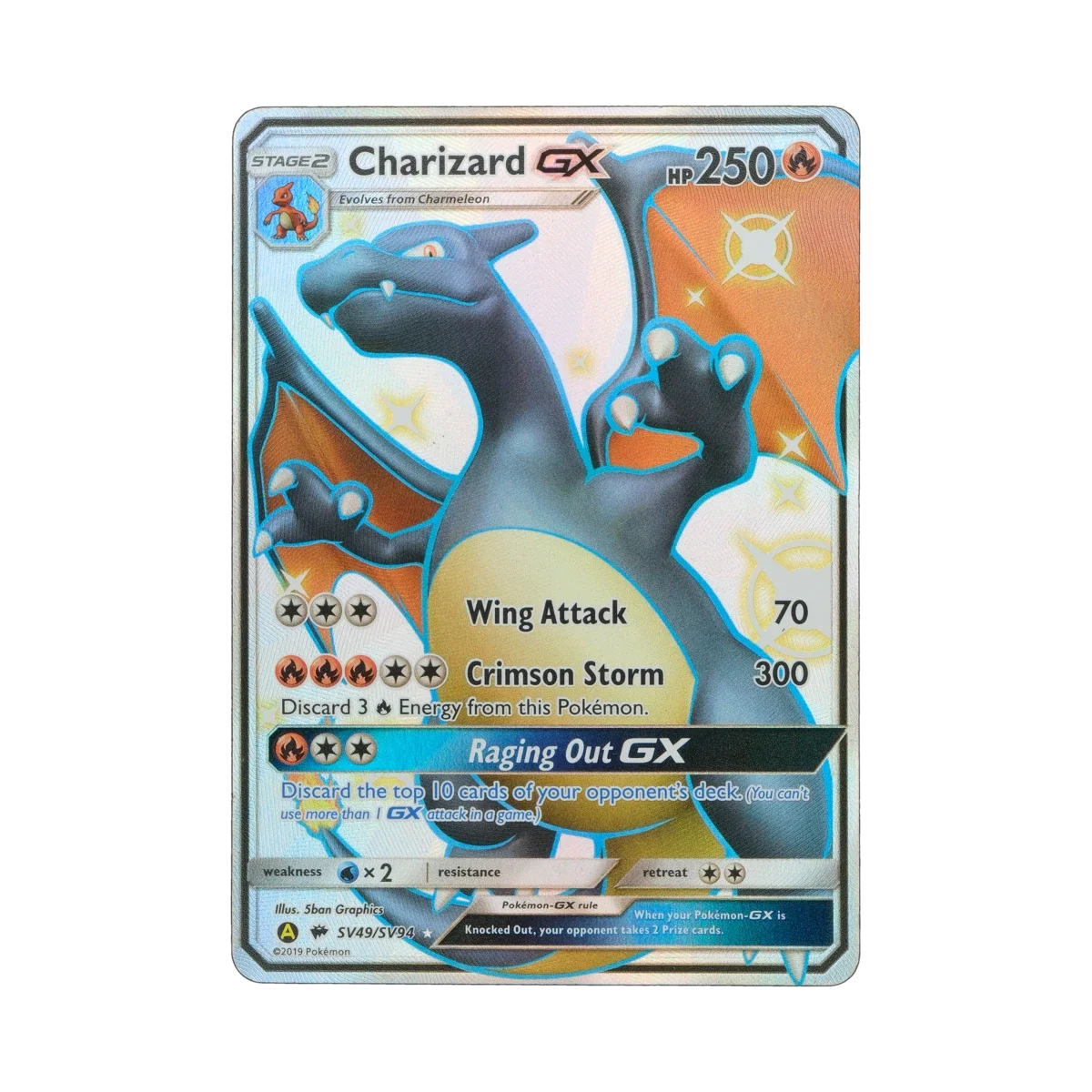 are trick or trade pokemon cards worth it Amazon.com: Pokemon TCG: Trick or Trade Booster Bundle : Toys & Games main image 0