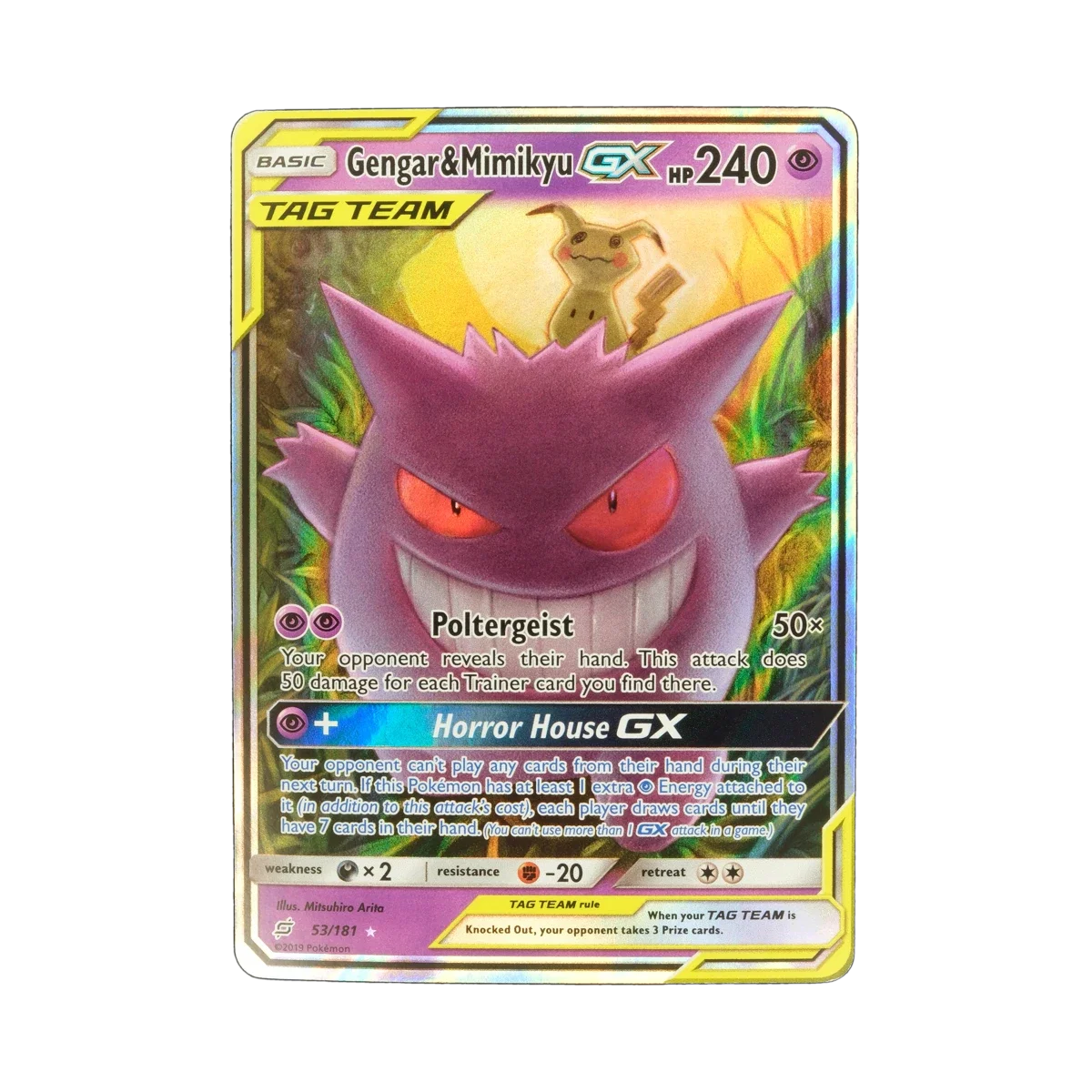 46818 | Team Up, 53/181, Gengar & Mimikyu GX | Ungraded
