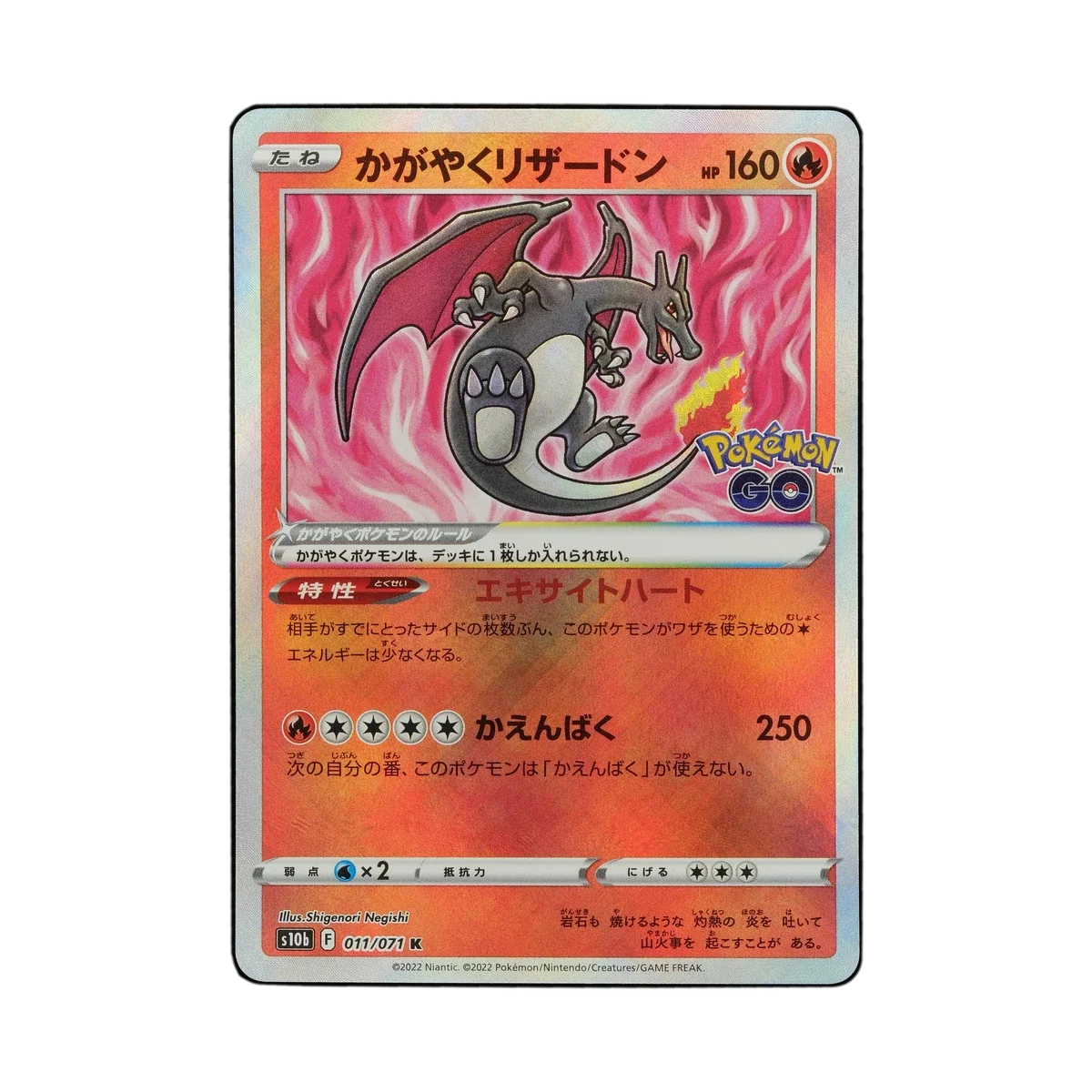 lugia pokemon card price Amazon.com: Lugia Vstar 139/195- Silver Tempest - Pokemon Ultra Rare Card main image 0