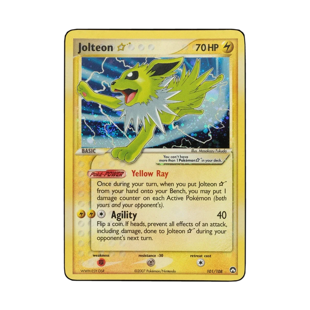 Fake Card Database | 88/108, Metal Energy (Special), Reverse Holofoil,  Power Keepers | Ungraded